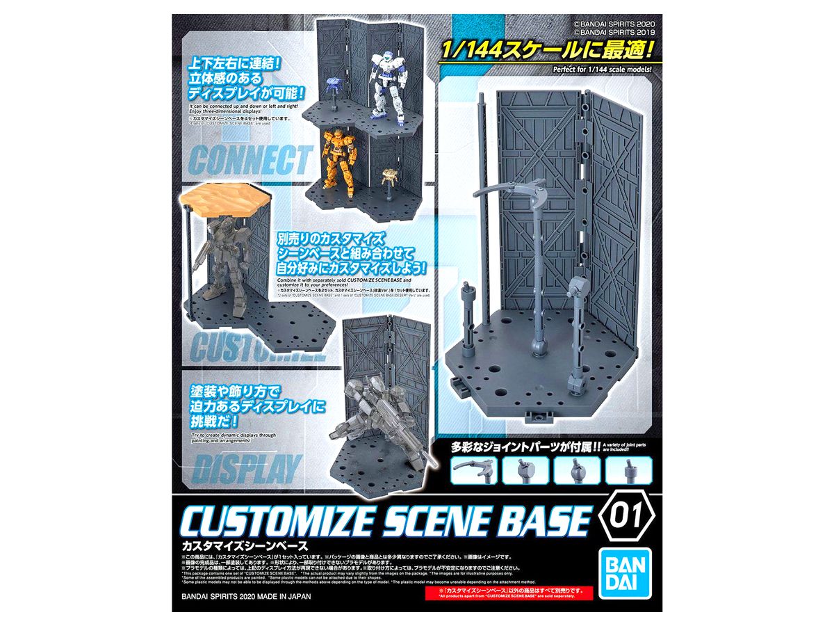 30MM Customize Scene Base