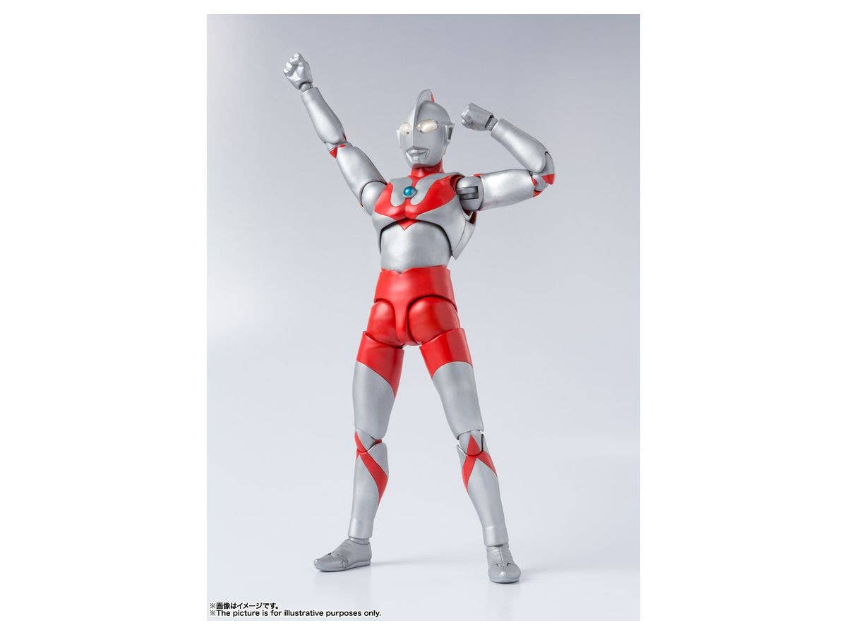 S.H.Figuarts Ultraman (Best Selection)