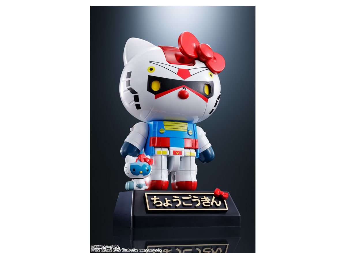Chogokin Gundam Hello Kitty
