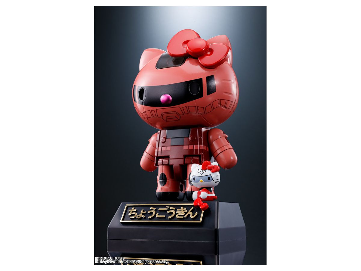 Chogokin Char's Zaku II Hello Kitty
