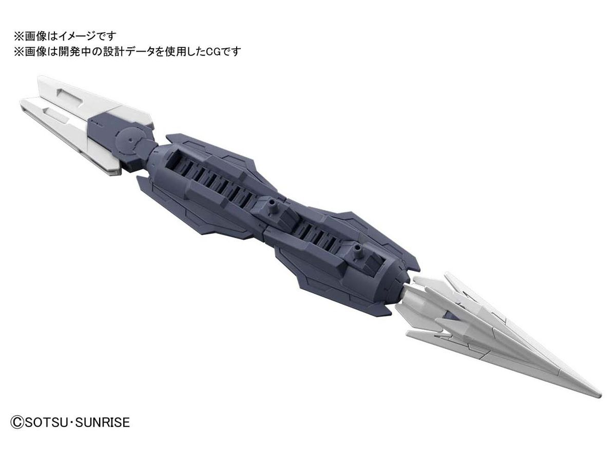HGBD:R Saturnix Weapons