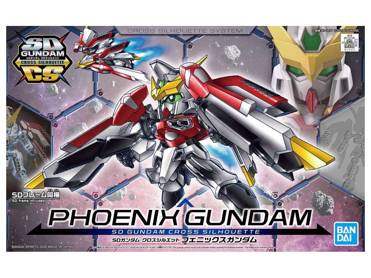 SD Gundam Cross Silhouette Phoenix Gundam