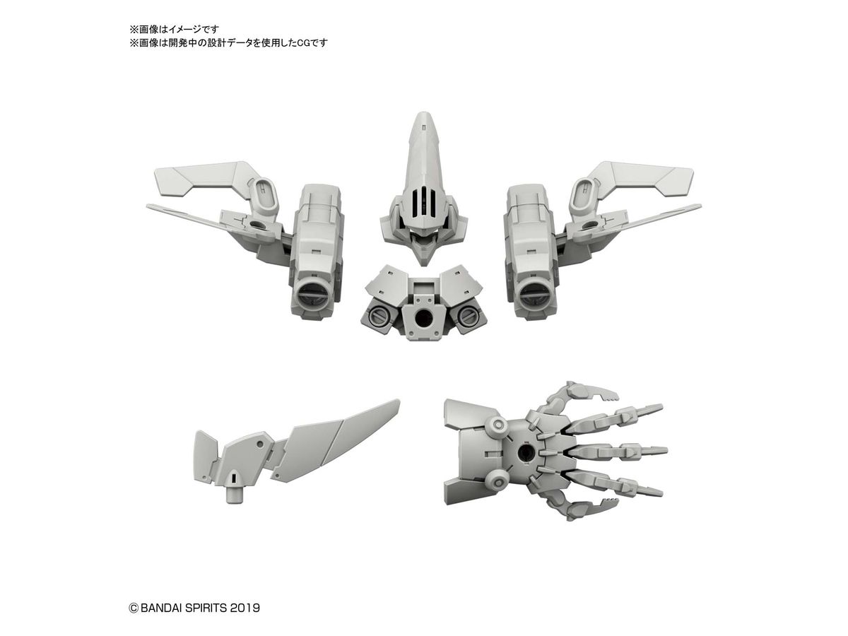 30MM Option Armor Defense Operations (for Cielnova/Gray)