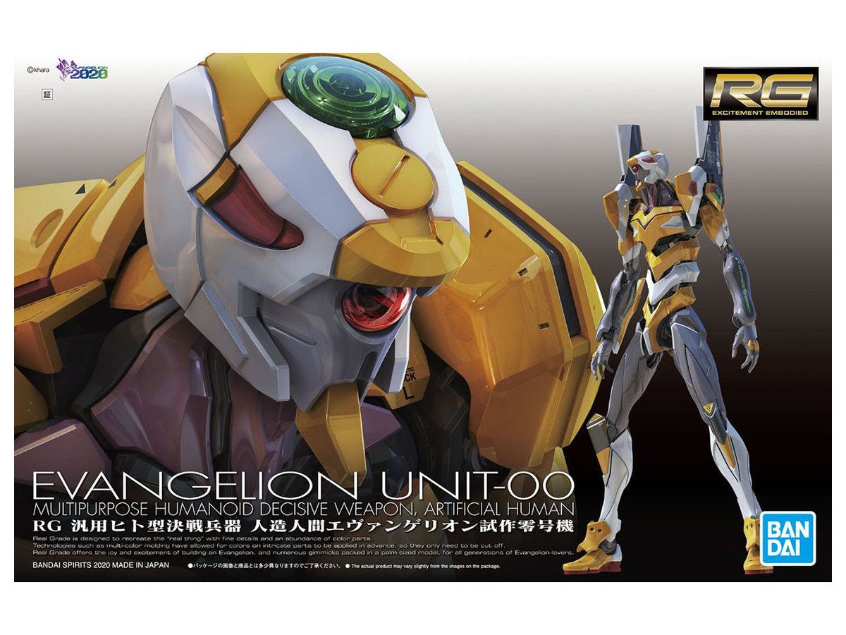 RG All-Purpose Humanoid Decisive Battle Weapon Artificial Human Evangelion ProtoType Unit-00