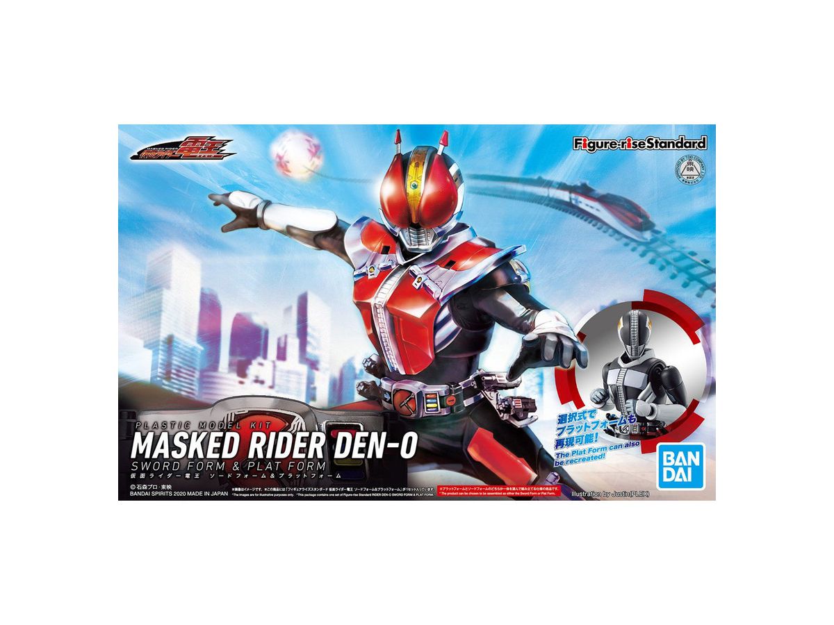 Figure-rise Standard Kamen Rider Den-O Sword Form & Plat Form
