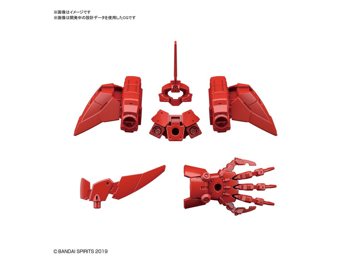 30MM Option Armor Elite Officer (for Cielnova/Red)