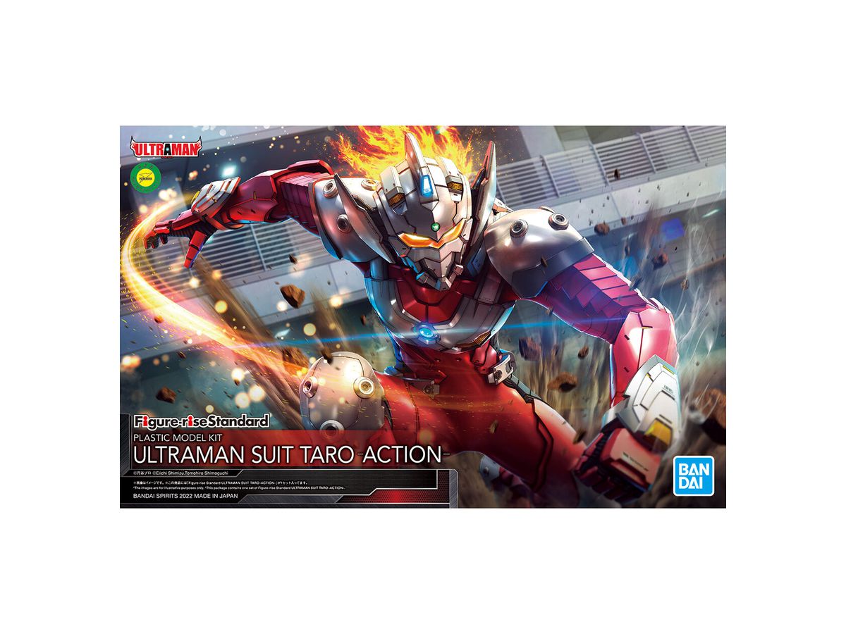 Figure-rise Standard ULTRAMAN SUIT TARO ACTION