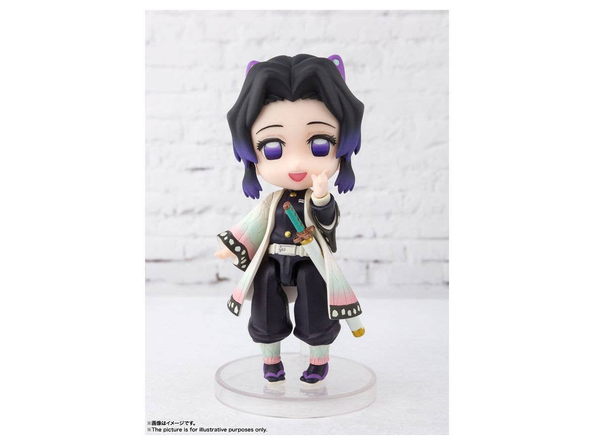 Figuarts mini Shinobu Kocho (Reissue)