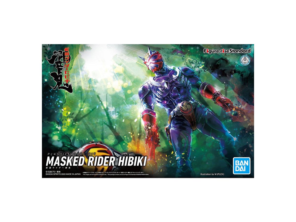 Figure-rise Standard Kamen Rider Hibiki