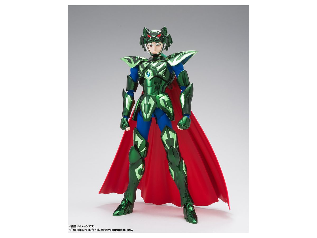 Saint Cloth Myth EX Mizar Zeta Syd