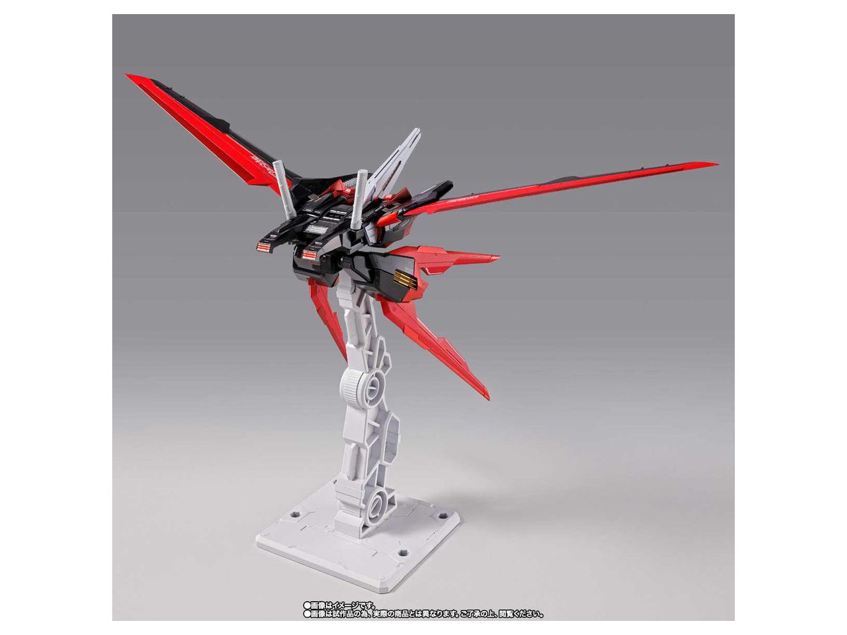 Pre-Owned (Unopened/Like New) METAL BUILD Aile Striker