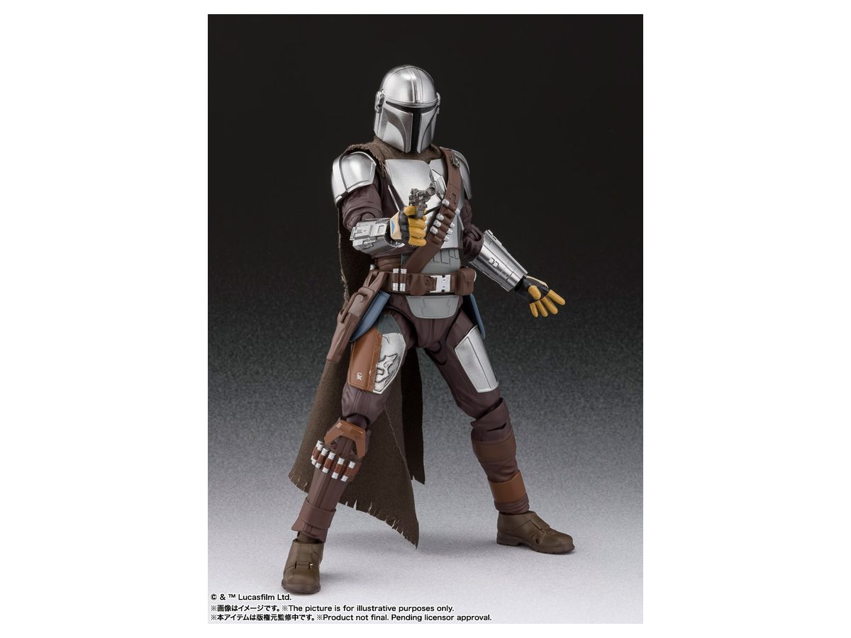 S.H.Figuarts The Mandalorian (Beskar Armor) (Star Wars:The Mandalorian)
