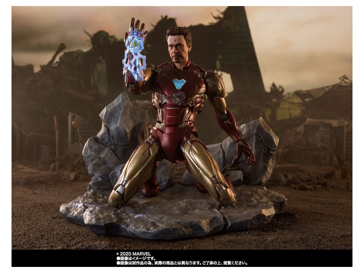 Pre-Owned (Unopened/Like New) S.H.Figuarts Iron Man Mark 85 I Am Iron Man Edition