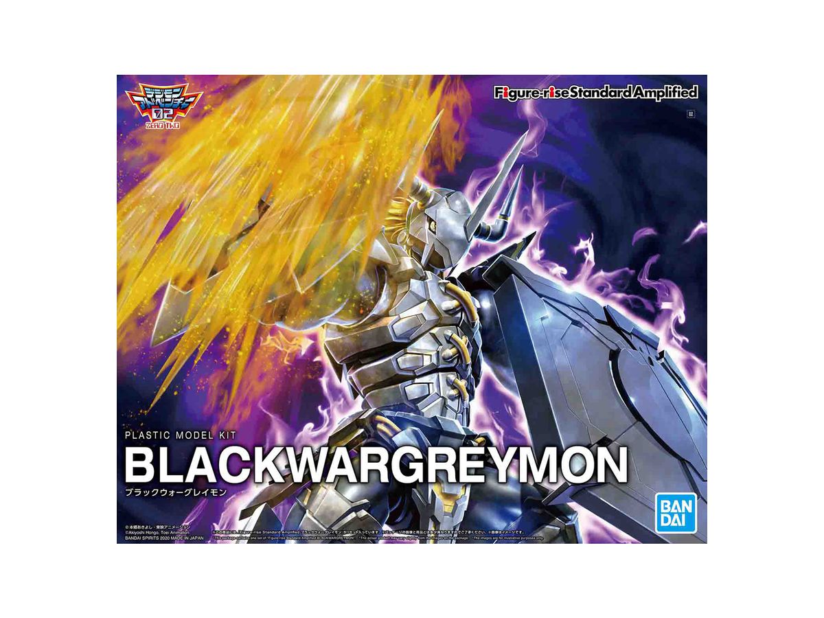 Figure-rise Standard Amplified BlackWarGreymon