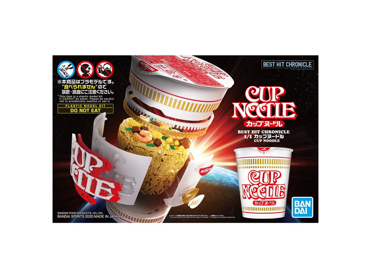 BEST HIT CHRONICLE Cup Noodles
