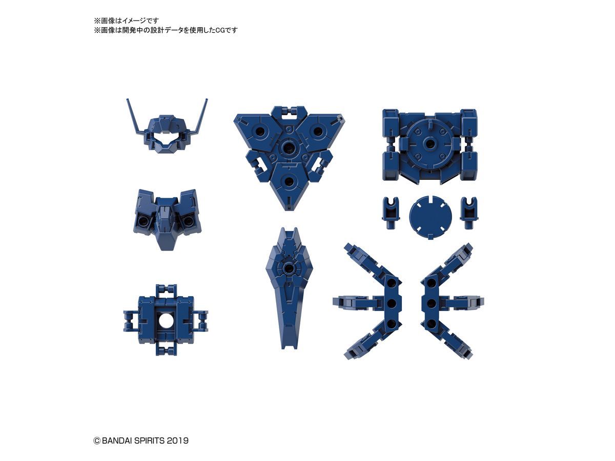 30MM Option Armor for Commander (for Rabiot, Navy Blue)