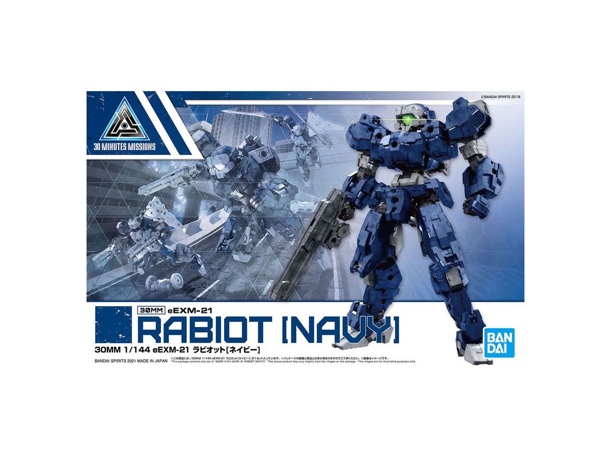 30MM eEXM-21 Raviot [Navy]