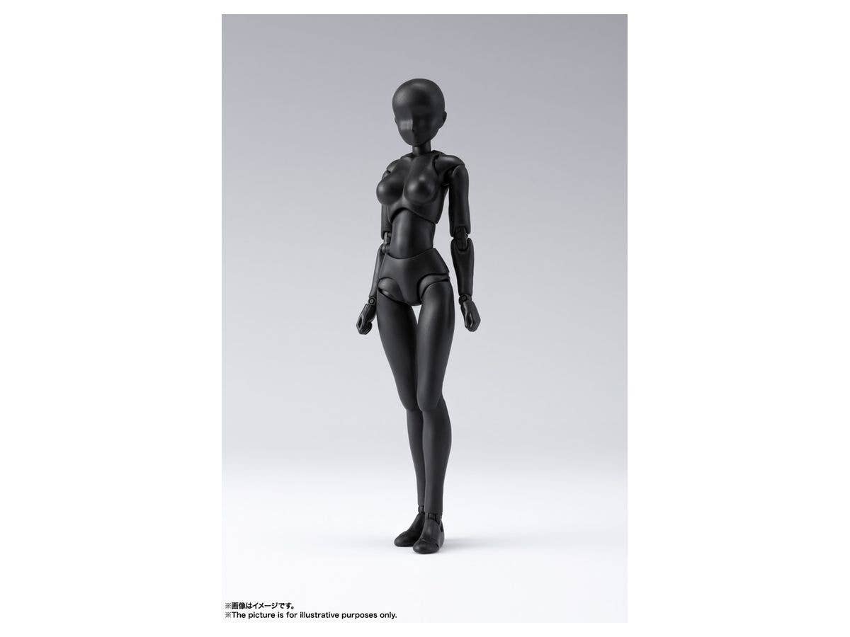 S.H.Figuarts Body-chan DX Set 2 (Solid Black Color Ver.)
