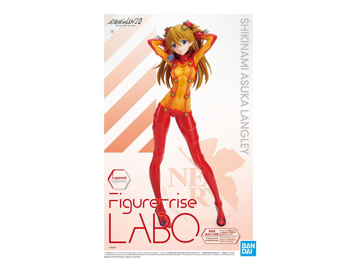 Figure-rise LABO Shikinami Asuka Langley