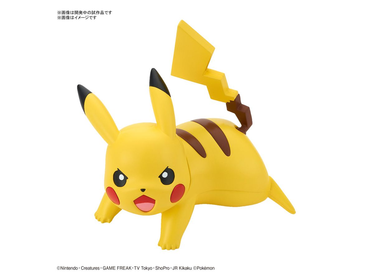 Pokemon Plastic Model Collection Quick !! 03 Pikachu Battle Pose