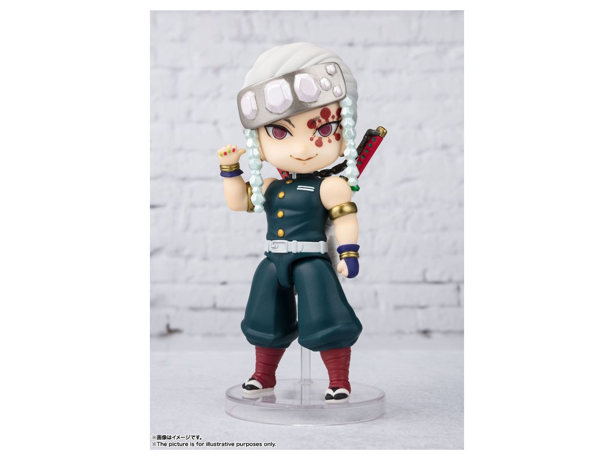 Figuarts mini Tengen Uzui