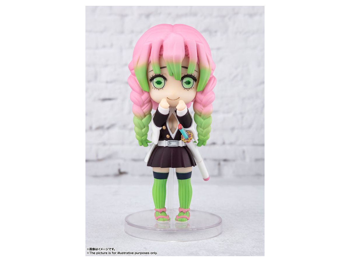 Figuarts mini Mitsuri Kanroji