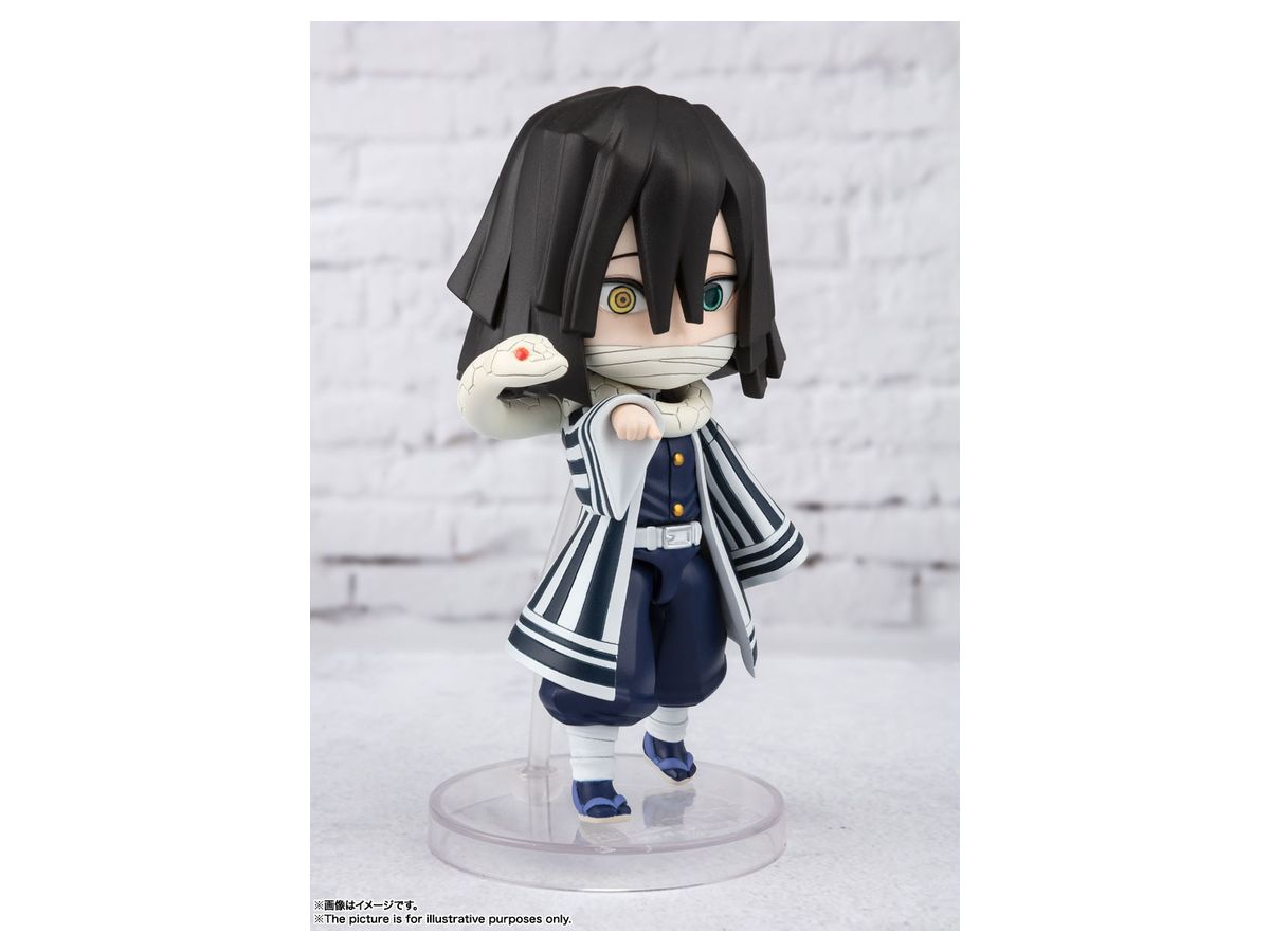 Figuarts mini Obanai Iguro