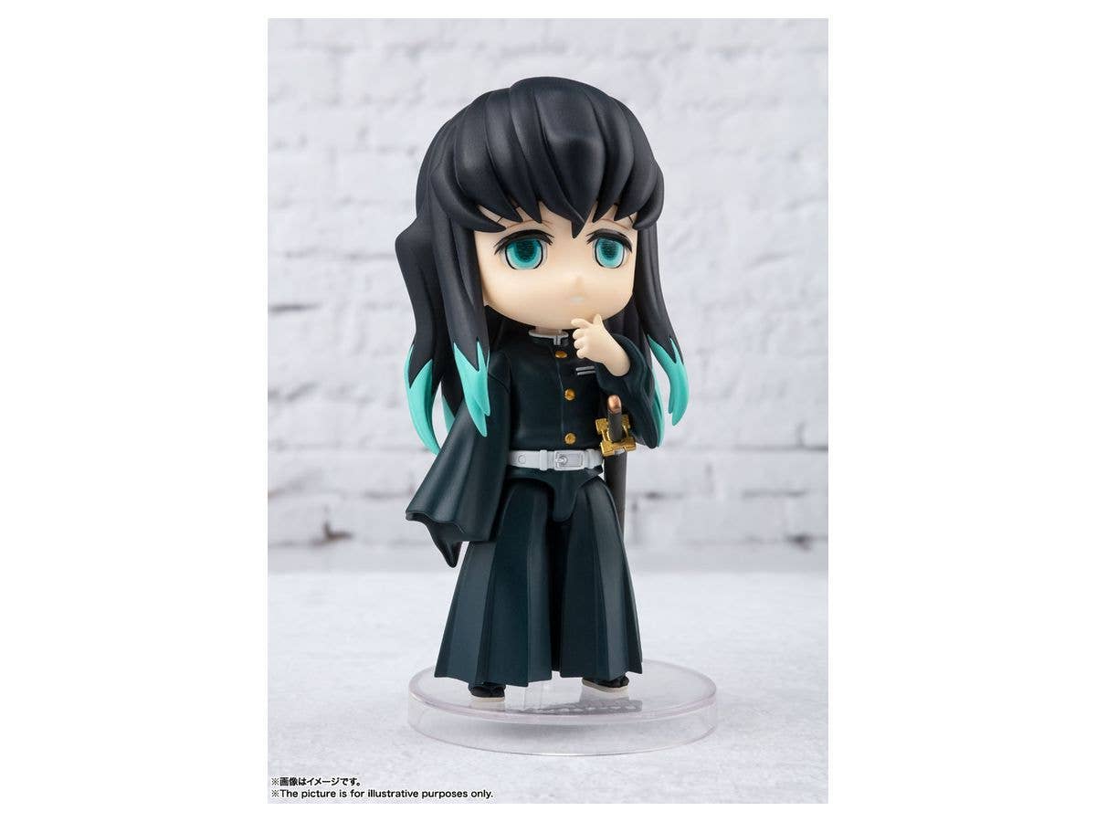 Figuarts mini Muichiro Tokito (Reissue)
