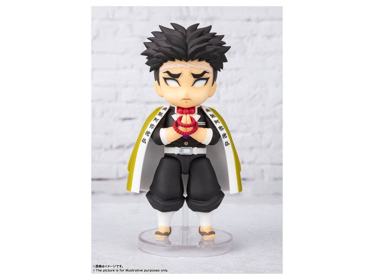Figuarts mini Gyomei Himejima (Reissue)