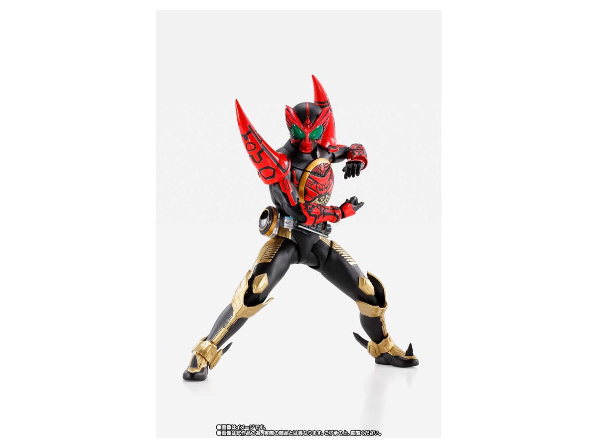 Pre-Owned (Unopened/Like New) S.H.Figuarts Kamen Rider 000 Tamashii Combo