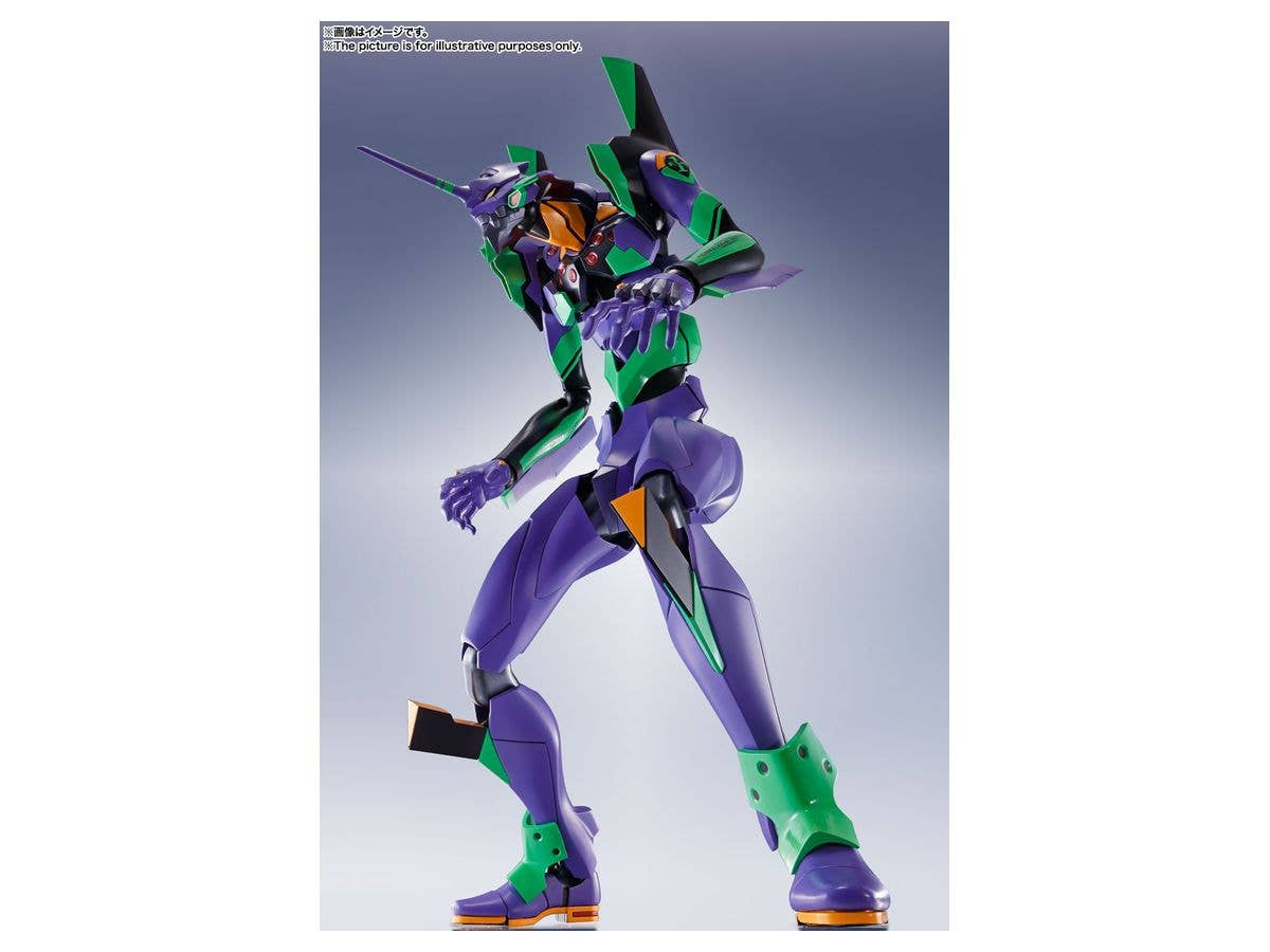 Dynaction All-Purpose Humanoid Decisive Battle Weapon Artificial Human Evangelion Unit 01 (Reissue)