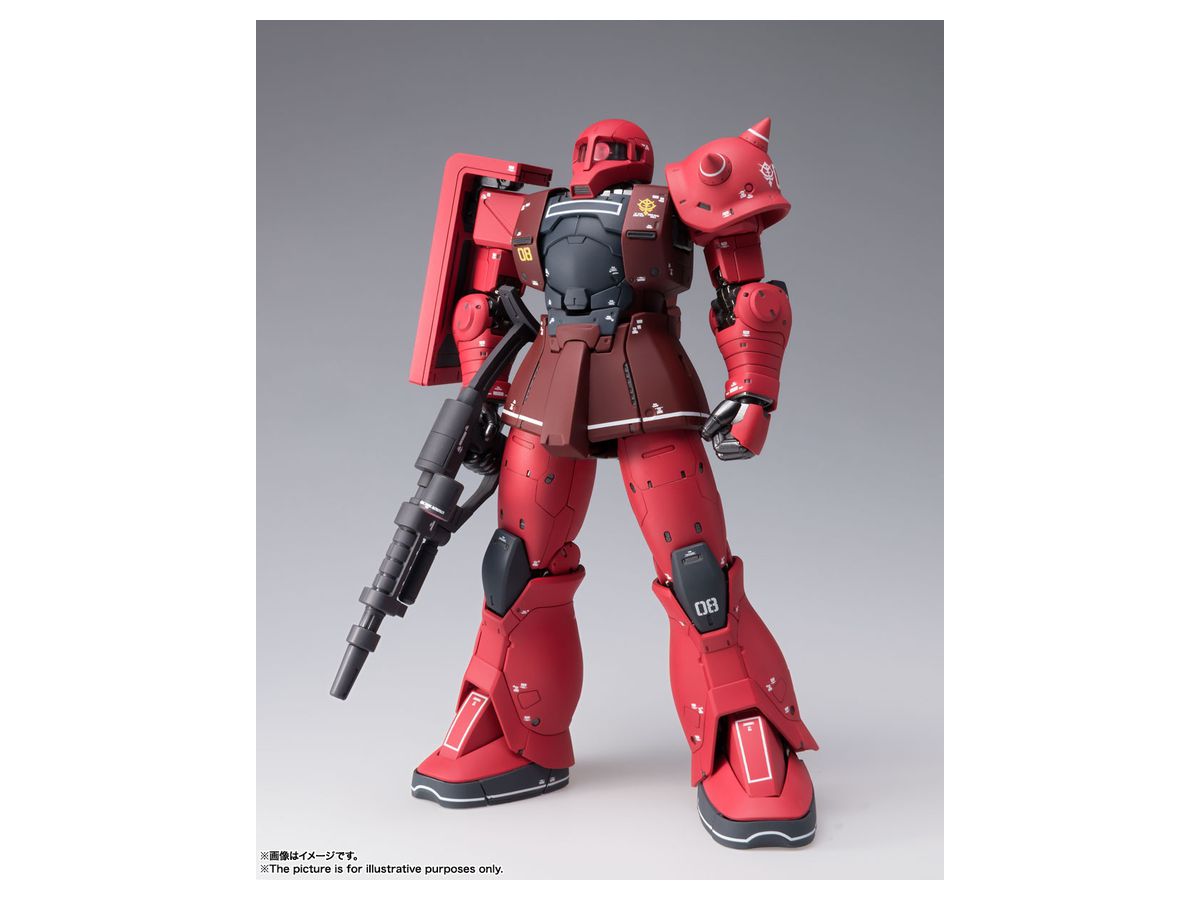 GUNDAM FIX FIGURATION ZAKU I (Char)