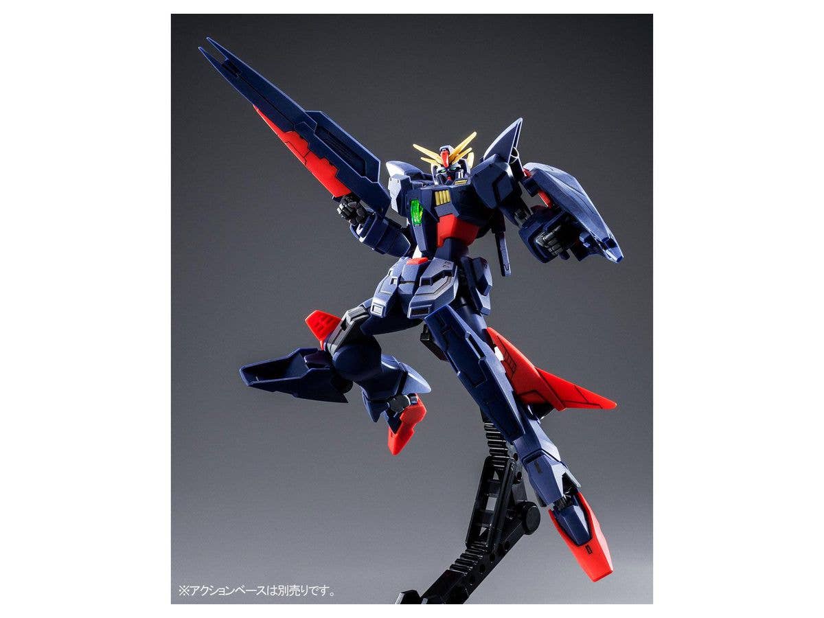Pre-Owned (Unopened/Like New) HGBD Gundam Shining Break Before