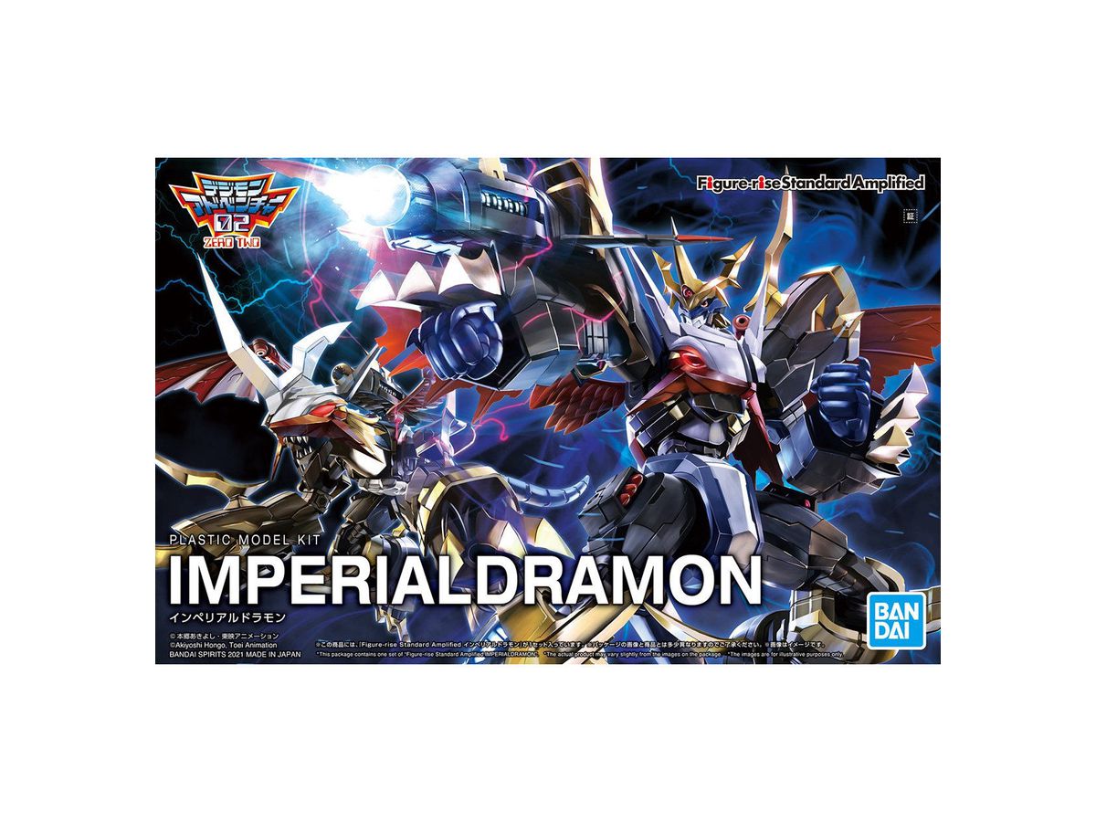 Figure-rise Standard Amplified Imperialdramon