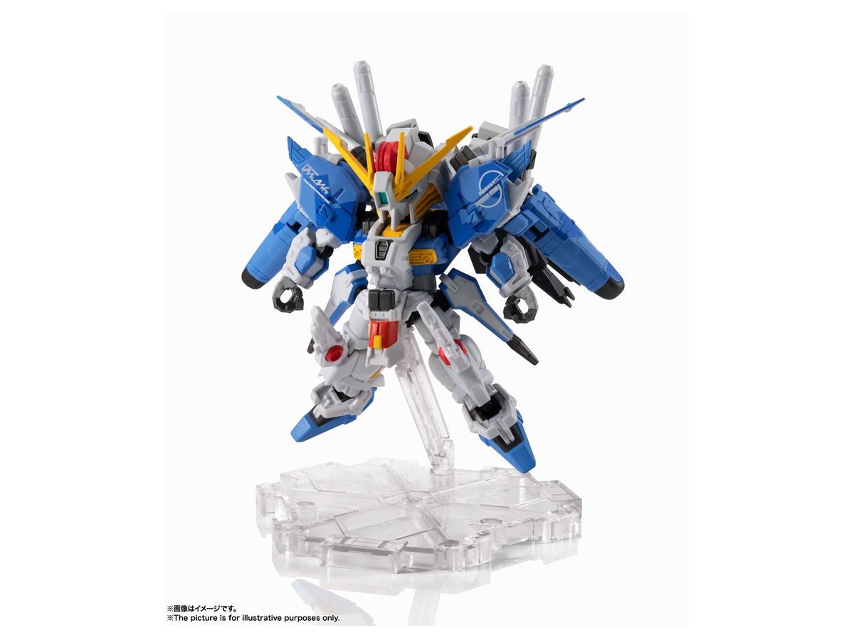 NXEDGE STYLE "MS UNIT" Ex-S Gundam (Blue Splitter Specification)