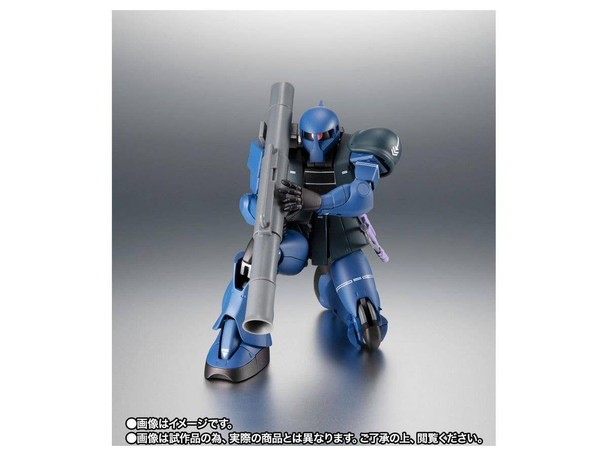 Pre-Owned (Unopened/Like New) ROBOT Spirit (SIDE ME) MS-05B Old Zaku Ver. A.N.I.M.E Black Tertiary Star