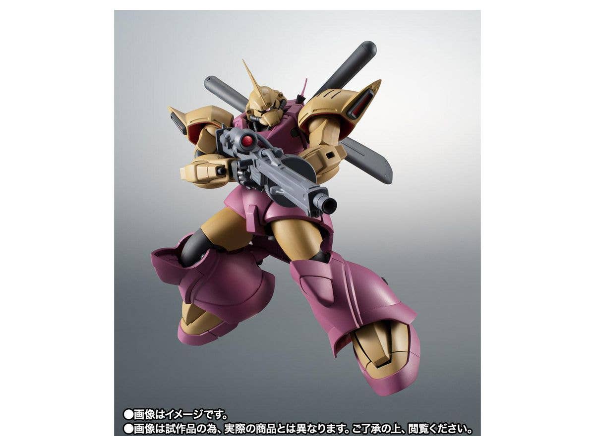 Pre-Owned (Unopened/Like New) Robot Damashii MS-14Fs Gelgoog Marine Cima Garqahau's Custom Model Ver. A.N.I.M.E.