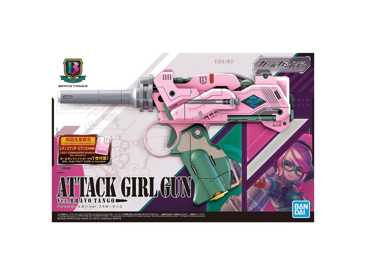 Girl Gun Lady (GGL) Attack Girl Gun Ver. Bravo Tango w/ First Release Bonus
