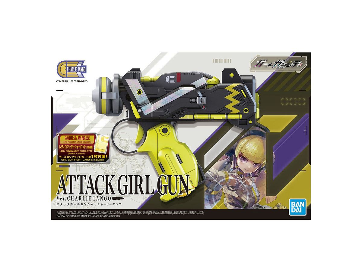 Girl Gun Lady (GGL) Attack Girl Gun Ver. Charlie Tango w/ First Release Bonus