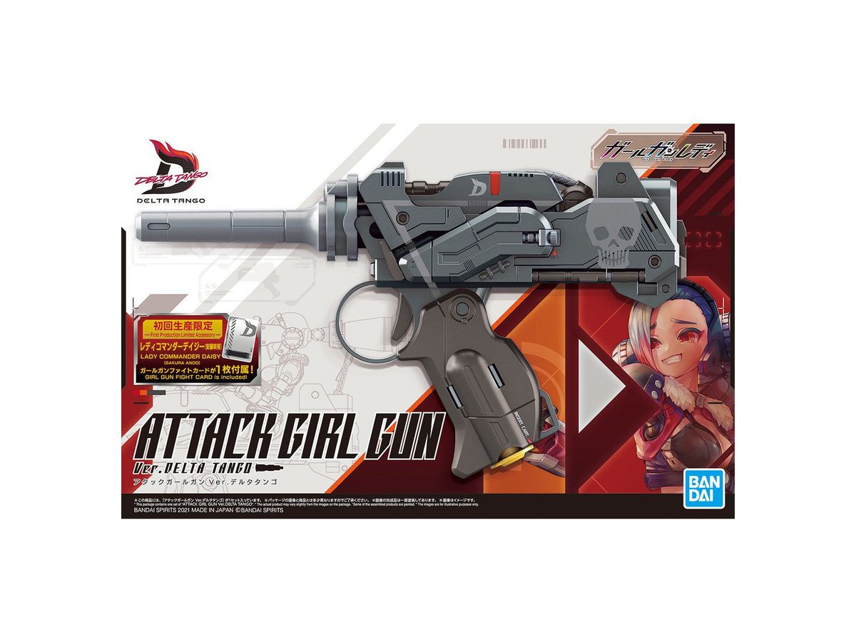 Girl Gun Lady (GGL) Attack Girl Gun Ver Delta Tango with First Release Bonus