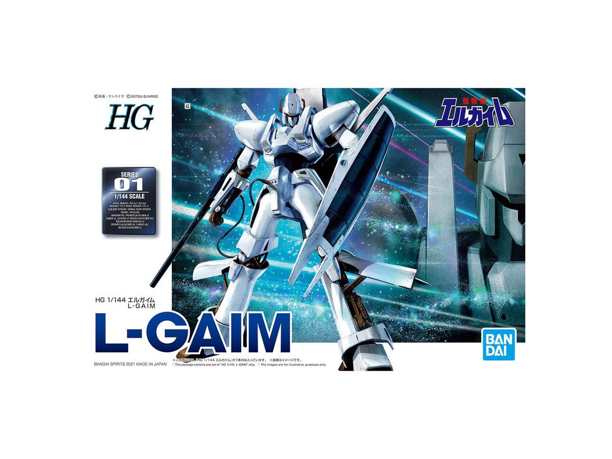 HG L-Gaim (Heavy Metal L-Gaim)