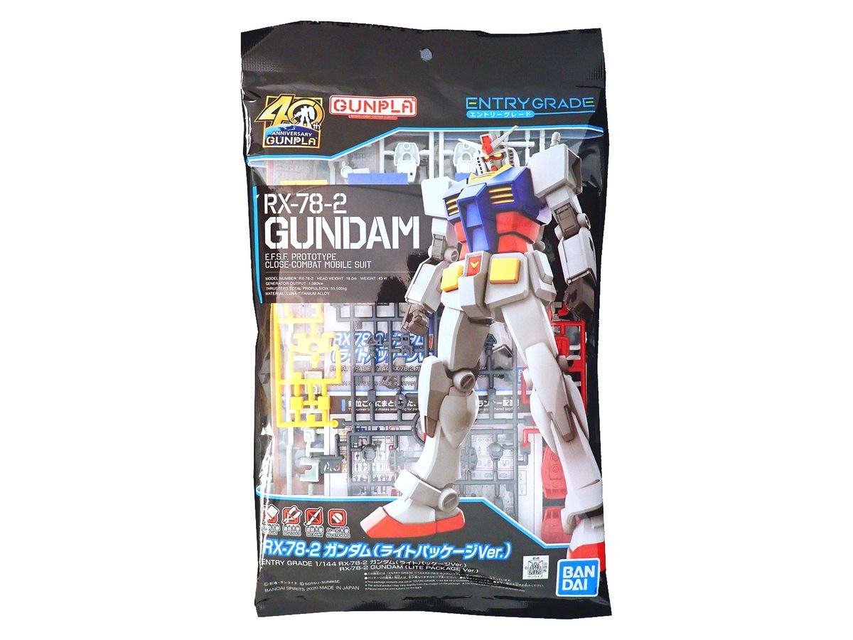 Entry Grade RX-78-2 Gundam (Lite Package Ver.)