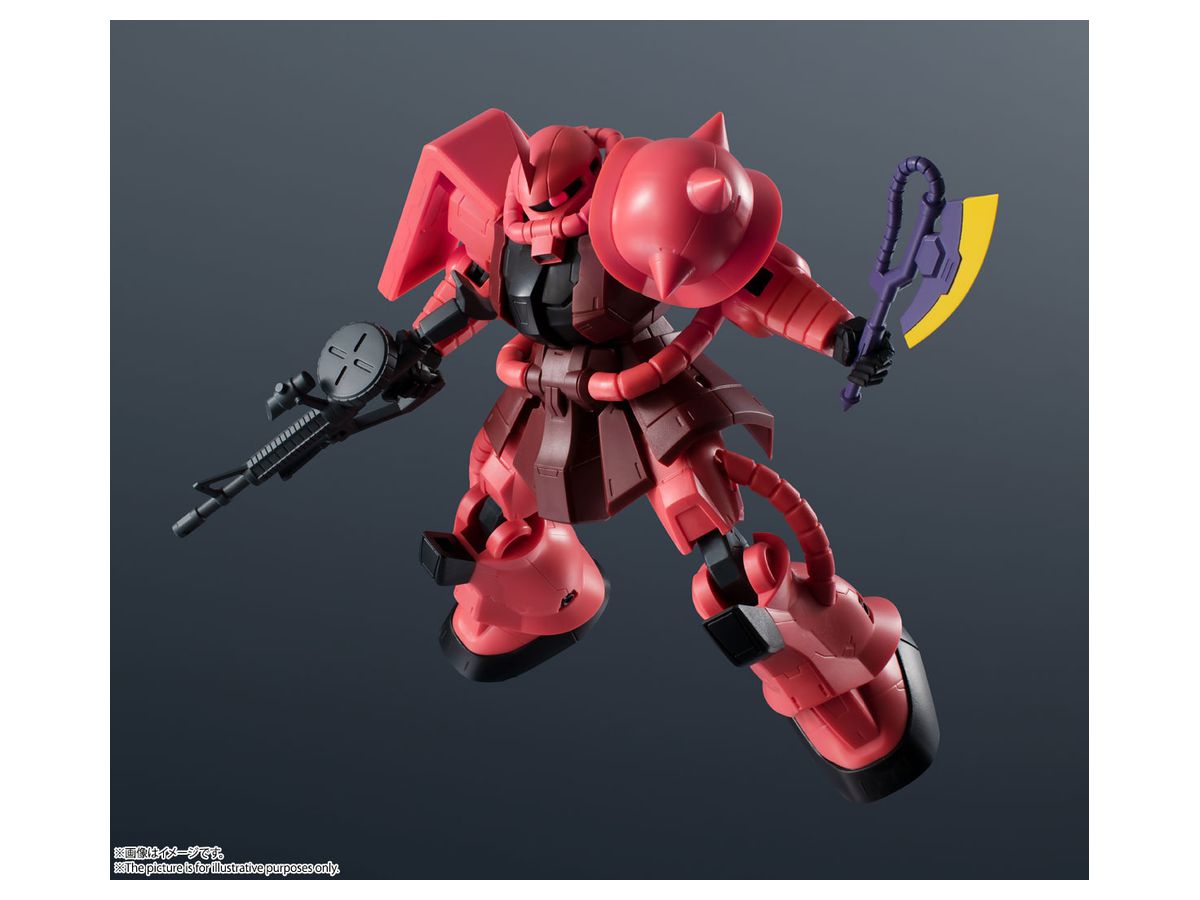 Gundam Universe MS-06S Char's Zaku II