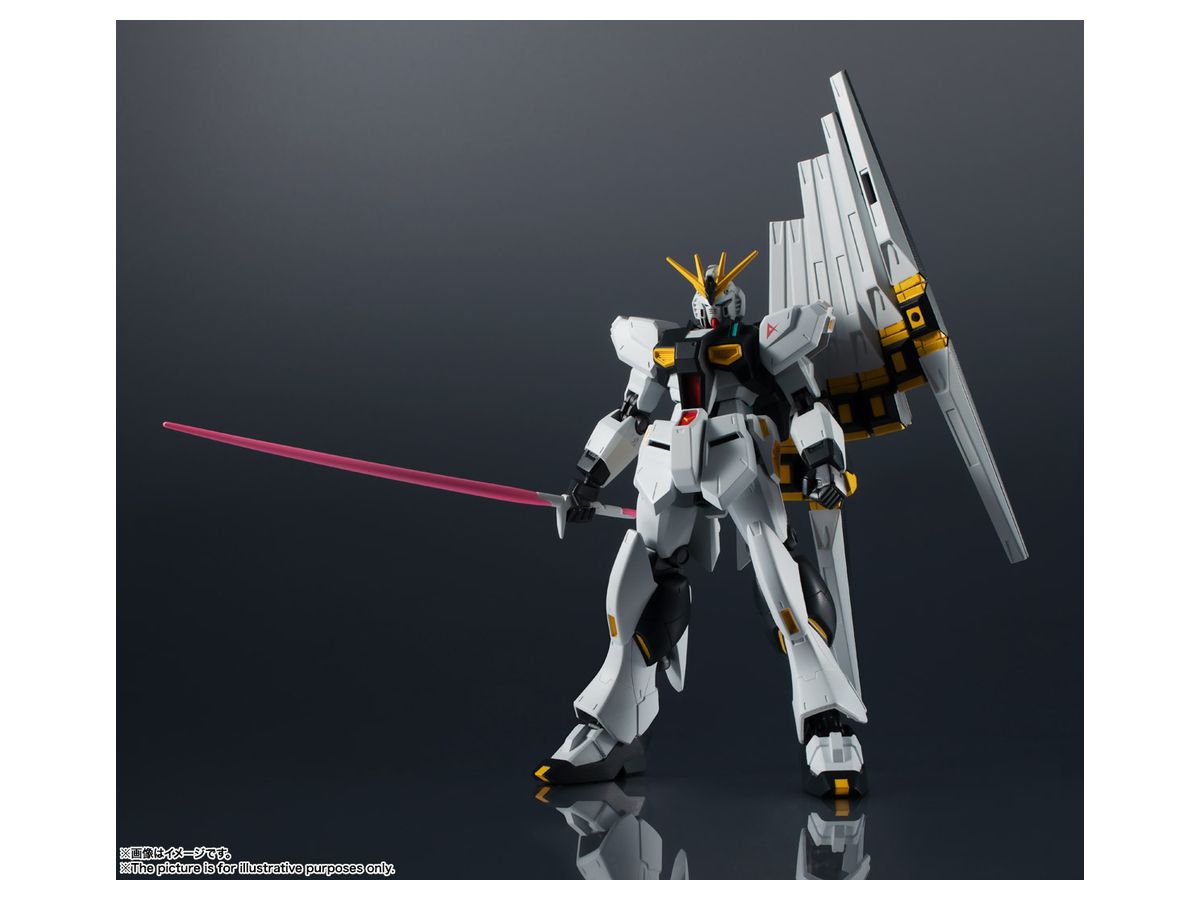 Gundam Universe RX-93 Nu Gundam