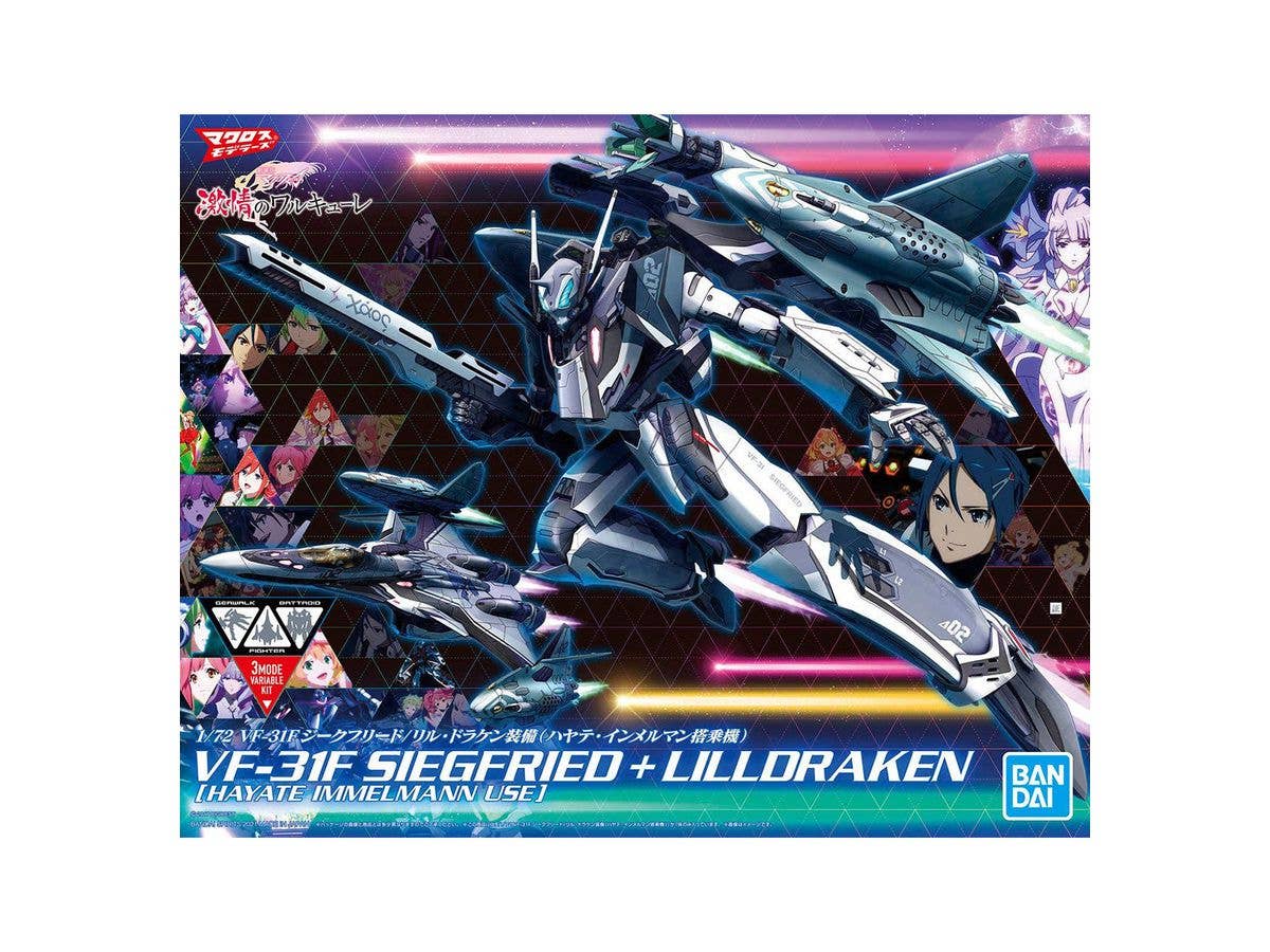 VF-31F Siegfried w/ Lil Draken (Hayate Immelman Machine)
