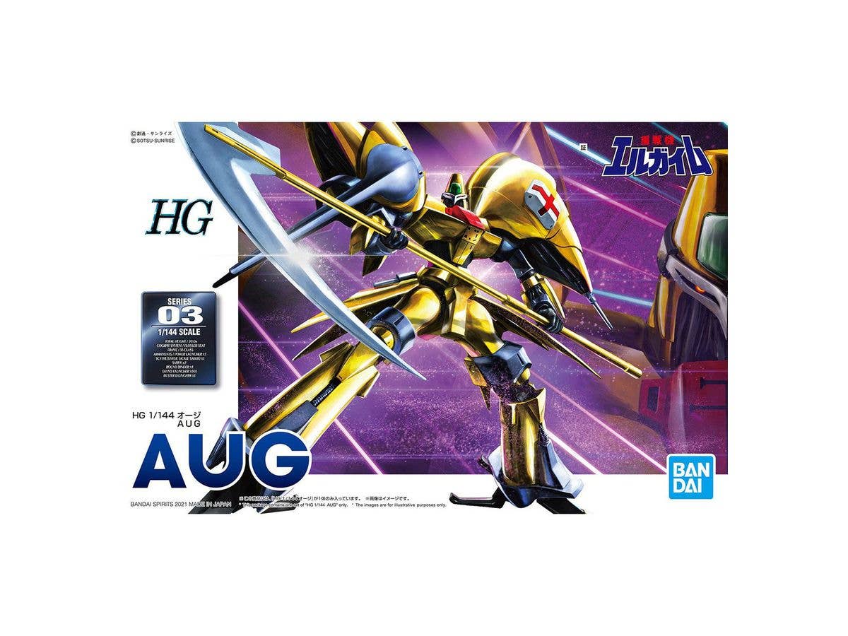 HG Aug (Heavy Metal L-Gaim)