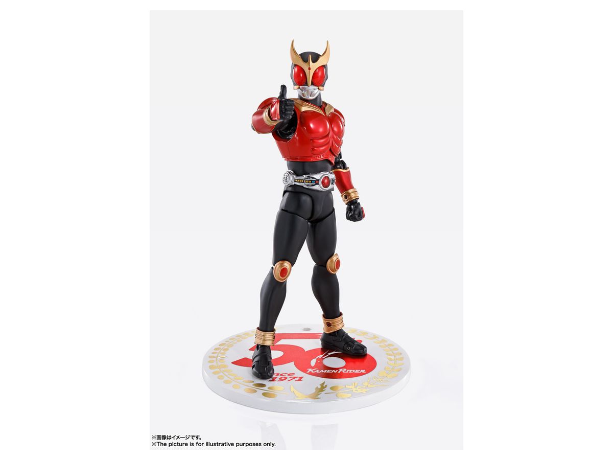 S.H.Figuarts (Shinkocchou Seihou) Kamen Rider Kuuga Mighty Form 50th Anniversary Ver.
