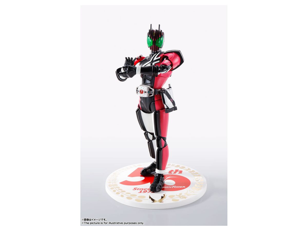 S.H.Figuarts (Shinkocchou Seihou) Kamen Rider Decade 50th Anniversary Ver.