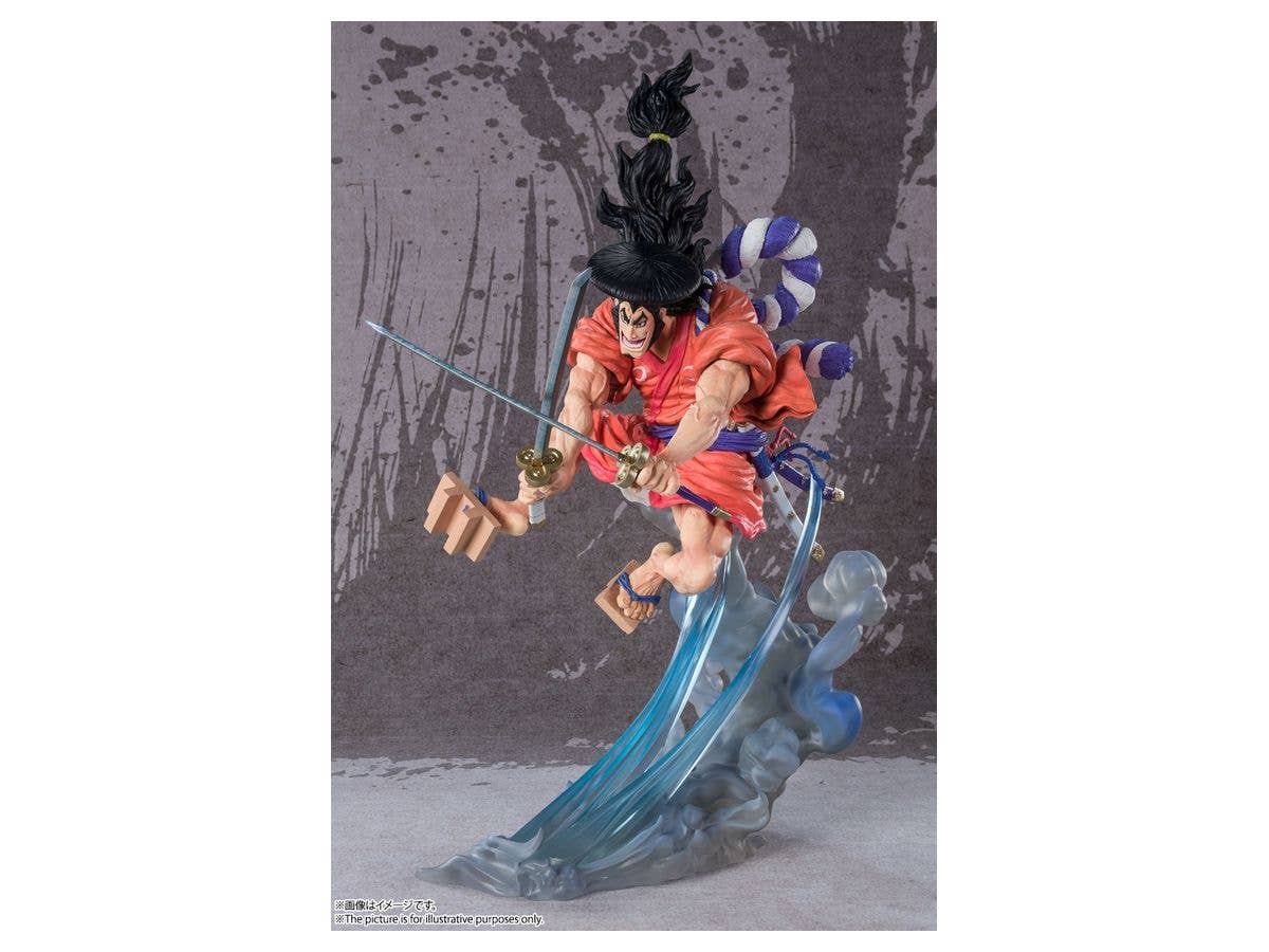 Figuarts Zero (Extra Battle) Kozuki Oden