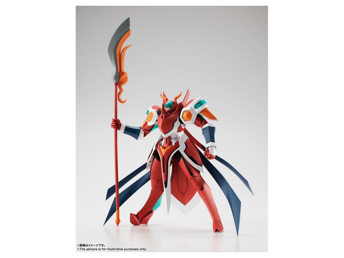 Robot Damashii SIDE BH Briheight Gigan